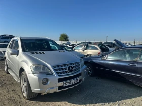 Mercedes-Benz ML 350 350, снимка 2