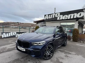 BMW X5  40D XDrive  1