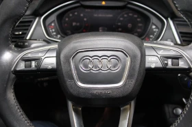 Audi Q5 2.0TFSI* Digital* QUATTRO, снимка 15