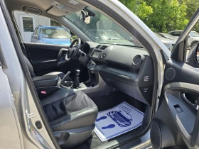 Toyota Rav4 2.2D 150. Full | Mobile.bg    13