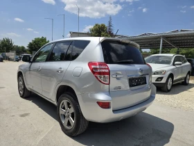     Toyota Rav4 2.2D 150. Full