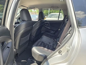 Toyota Rav4 2.2D 150. Full | Mobile.bg    11
