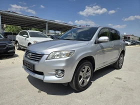     Toyota Rav4 2.2D 150. Full