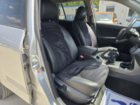 Toyota Rav4 2.2D 150. Full | Mobile.bg    12