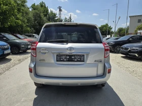 Toyota Rav4 2.2D 150. Full | Mobile.bg    6