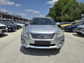 Toyota Rav4 2.2D 150. Full | Mobile.bg    5