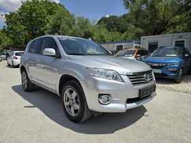     Toyota Rav4 2.2D 150. Full