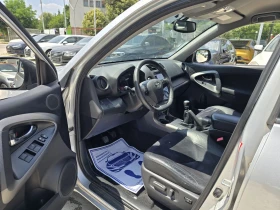 Toyota Rav4 2.2D 150. Full | Mobile.bg    10