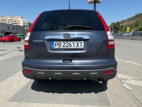     Honda Cr-v 2.2