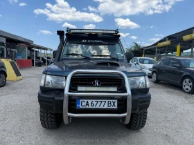 Hyundai Galloper 2.5TDI - 11999 лв. - 97559397 4