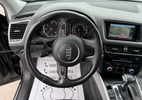 Audi Q5 2.0-TDI-quattro-S-line-FULL- -LED-XENON | Mobile.bg    11