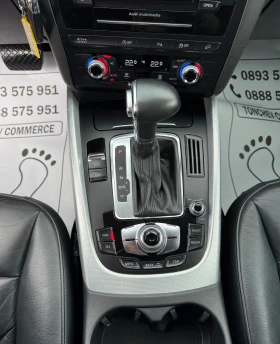 Audi Q5 2.0-TDI-quattro-S-line-FULL- -LED-XENON | Mobile.bg    12