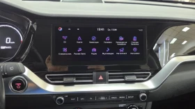 Kia Niro 12.2021/Face lift//  | Mobile.bg    14