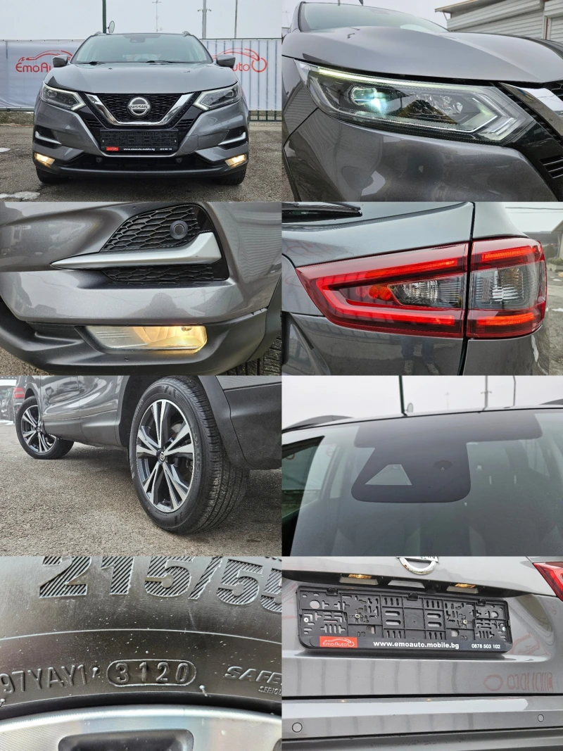 Nissan Qashqai 1.5dci/TEKNA/116k.c/NAVI/БЛУТУТ/LED/EURO 6D/ТОП, снимка 17 - Автомобили и джипове - 48498879