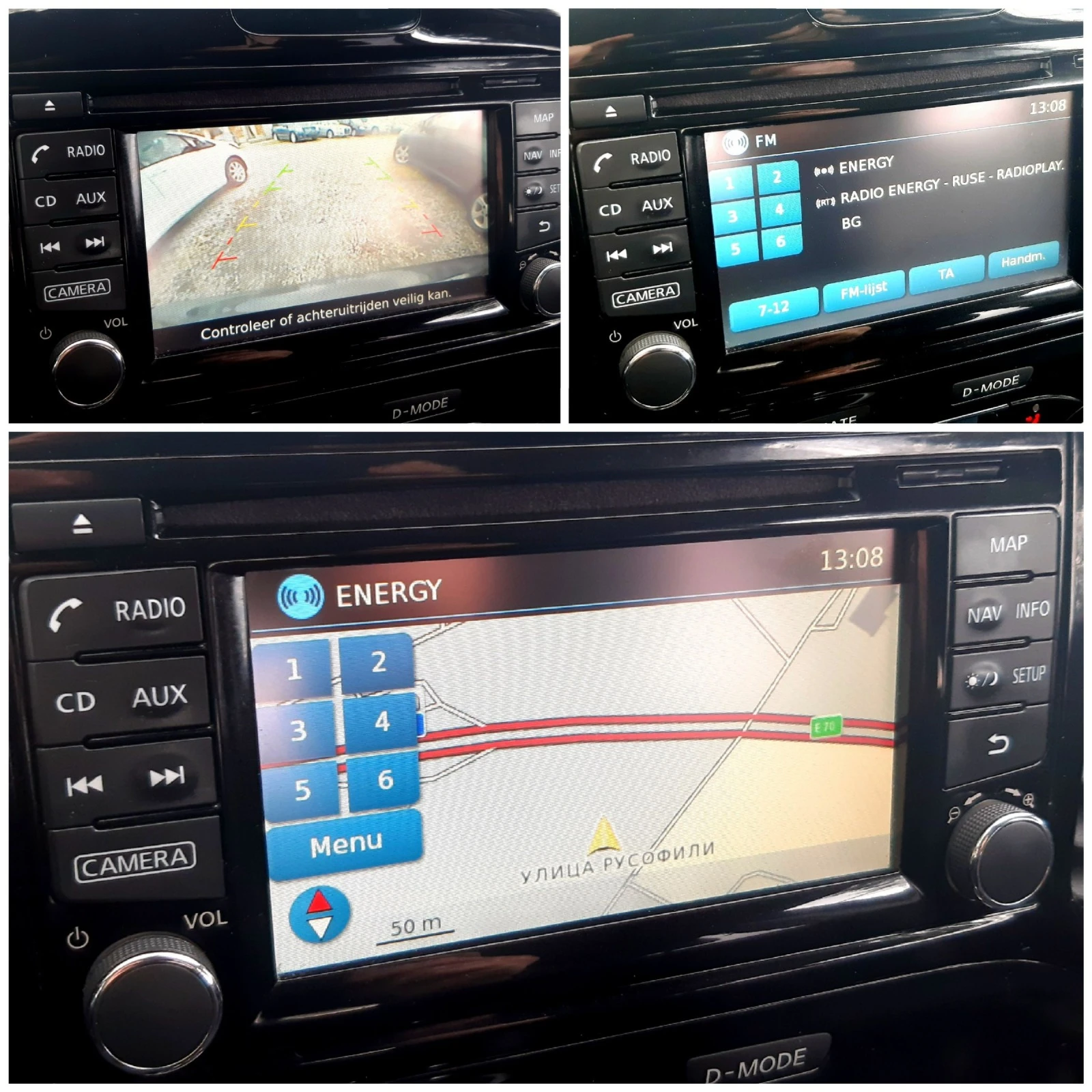 Nissan Juke 1.6i BOSSE* *  | Mobile.bg   12