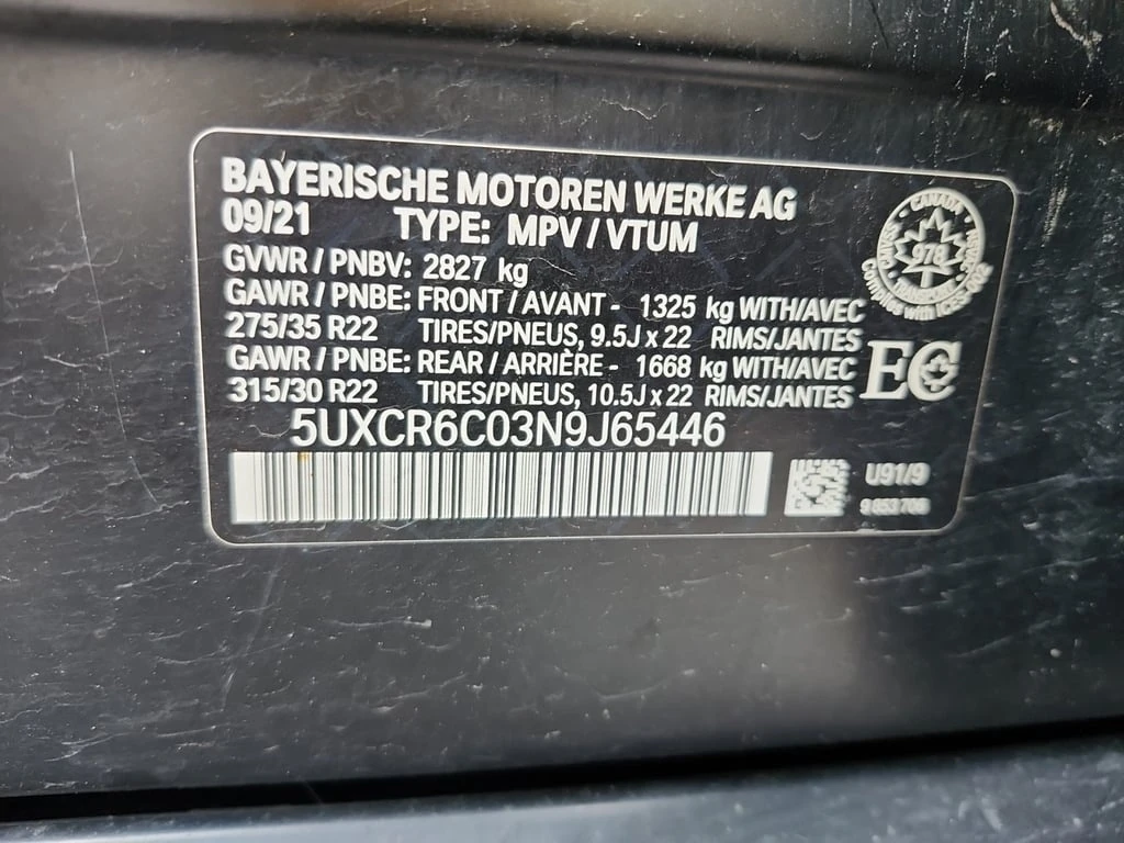 BMW X5 * XDRIVE40I * CARFAX *    | Mobile.bg   7