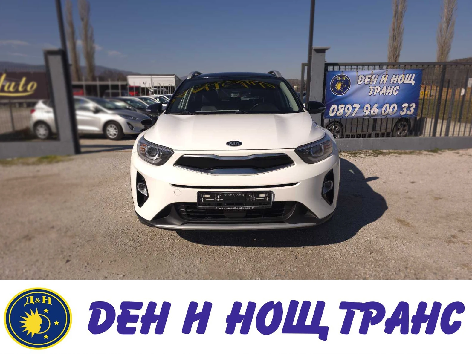 Kia Stonic T-GDI ����| ���������| ������ | Mobile.bg � ����������� 1