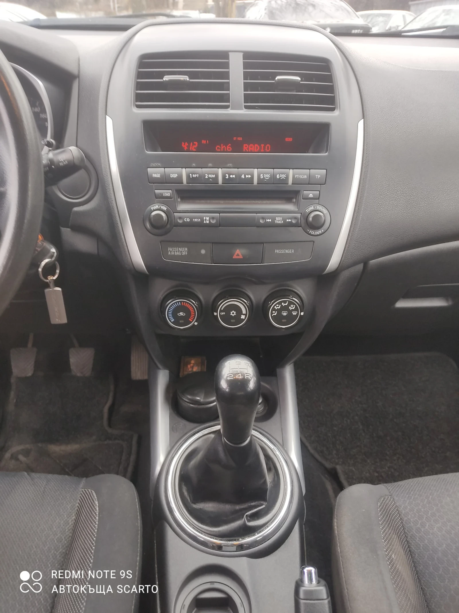 Mitsubishi ASX 1.6i/117kc, 2010г, Евро 5, снимка 10 - Автомобили и джипове - 53891641