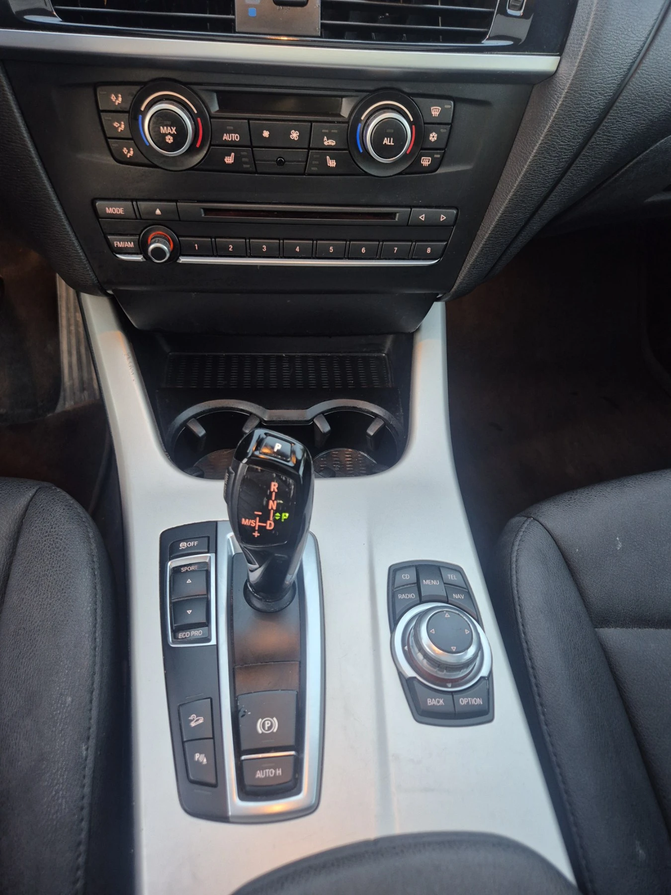 BMW X3 xDrive28i АВТОКРЕДИТ , снимка 10 - Автомобили и джипове - 55192652