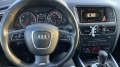 Audi Q5 3.0 tdi s-line - изображение 9