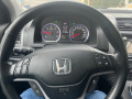 Honda Cr-v Executive - изображение 7