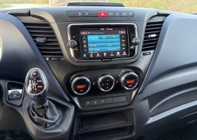 Iveco 35S18 3.0* HI-MATIC* ХЛАДИЛЕН-32* КЛИМА* LED* ДИСТРОНИК, снимка 12