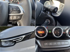 Iveco 35S18 3.0* HI-MATIC* ХЛАДИЛЕН-32* КЛИМА* LED* ДИСТРОНИК | Auto.bg — изображение 14