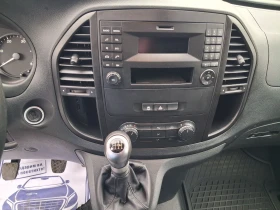 Mercedes-Benz Vito 2.2, 136 к.с. Long, 6 скорости, климатик | Auto.bg — изображение 12