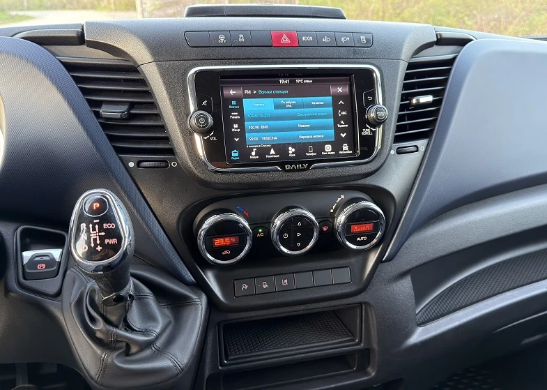 Iveco 35S18 3.0* HI-MATIC* ХЛАДИЛЕН-32* КЛИМА* LED* ДИСТРОНИК, снимка 12 - Бусове и автобуси - 54231499