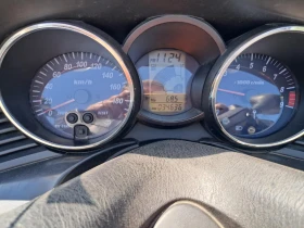 Yamaha Majesty 400i, снимка 5