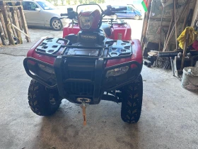  Honda FourTrax