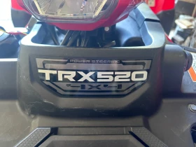 Honda FourTrax 520 trx | Mobile.bg    3