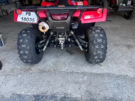 Honda FourTrax 520 trx, снимка 6