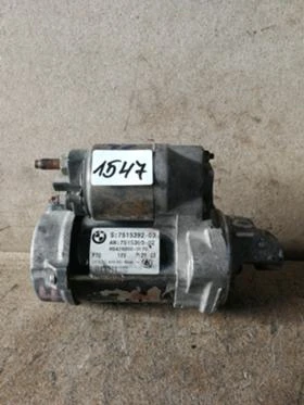 стартер за BMW Serie 3 5  7 X3 X5 Z3 Z4 - 1.6/1.8/2.0/2.2/2.5/2.8/3.0i , снимка 1