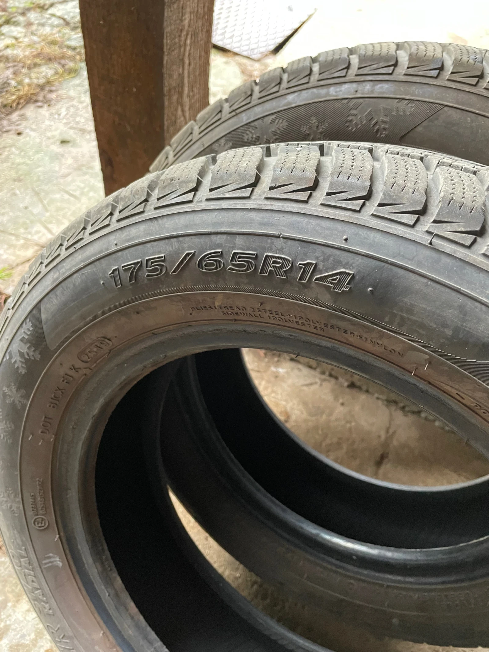 ���� 175/65R14 | Mobile.bg � ����������� 2