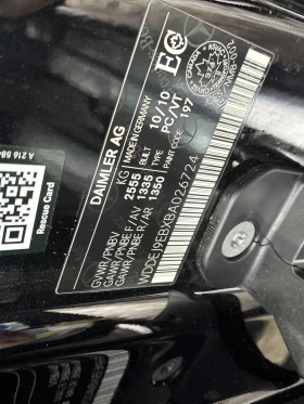 Mercedes-Benz CL 500 4MATIC * PANO* KEYLESS * AвтоКредит * (ЦЕНА ДО БГ), снимка 15