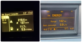 Opel Vectra C, снимка 7