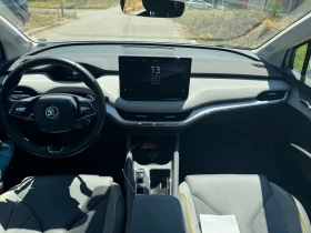 Skoda Enyaq iV 80 , снимка 6