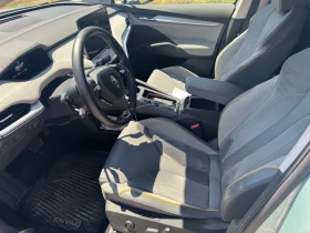 Skoda Enyaq iV 80 , снимка 9