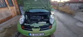 Nissan Micra | Mobile.bg    2