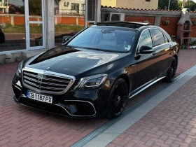 Mercedes-Benz S 350 S63 AMG 2018 OPTIC FULL MAX - [1] 