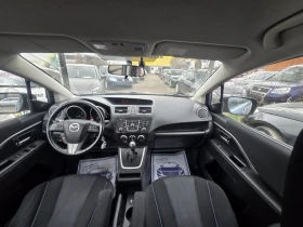 Mazda 5 ПЕРФЕКТЕН/7м./АВТОМАТ - 12299 лв. - 85529059 | Car24.bg