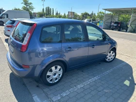 Ford Focus | Mobile.bg    14