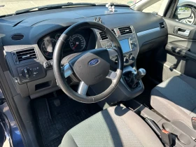 Ford Focus | Mobile.bg    5
