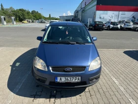 Ford Focus | Mobile.bg    15