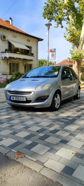     Smart Forfour 1.1