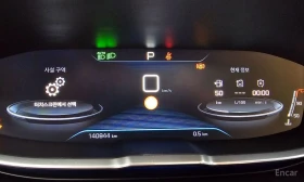 Peugeot 3008 - 14867 € / 29077.32 лв. - 33998061 8