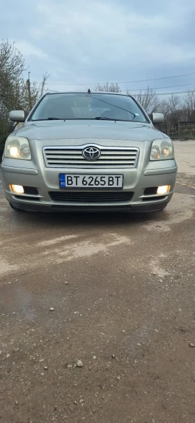 Toyota Avensis - 1899 € / 3714.12 лв. - 79686156 3