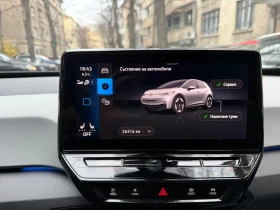 VW ID.3 Pro S 26500 km - 18000 € / 35204.94 лв. - 98806000 4