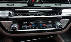 BMW 530 i* XDRIVE* M SPORT* INDIVIDUAL* �����* ������ ���� | Mobile.bg � ����� ������ 12